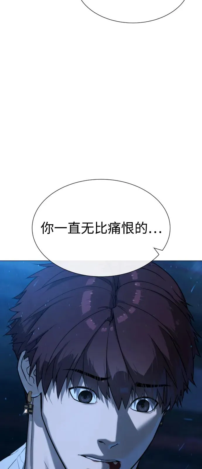 [第68话] 我们在一起的证据13