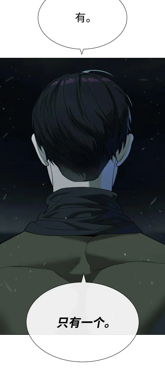 [第72话] 急救处理129