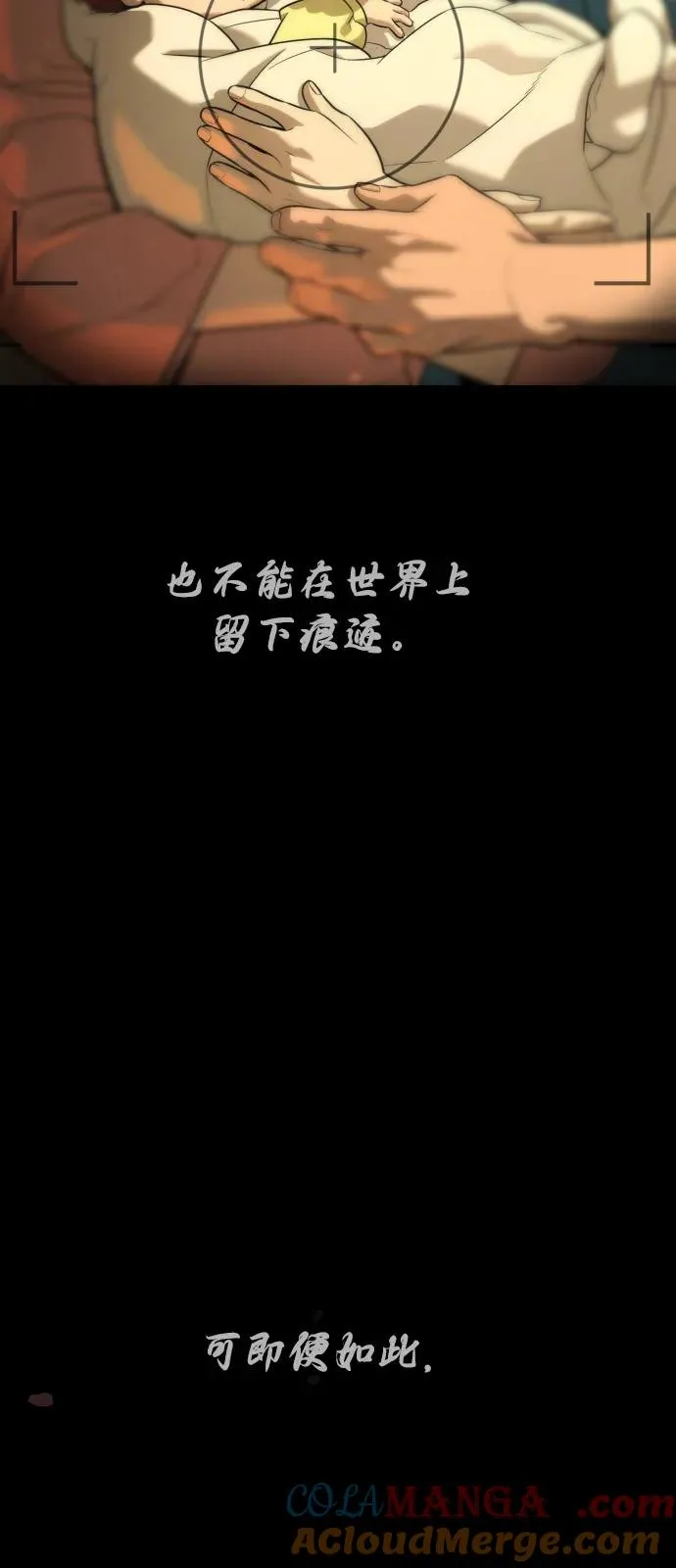 [第68话] 我们在一起的证据172