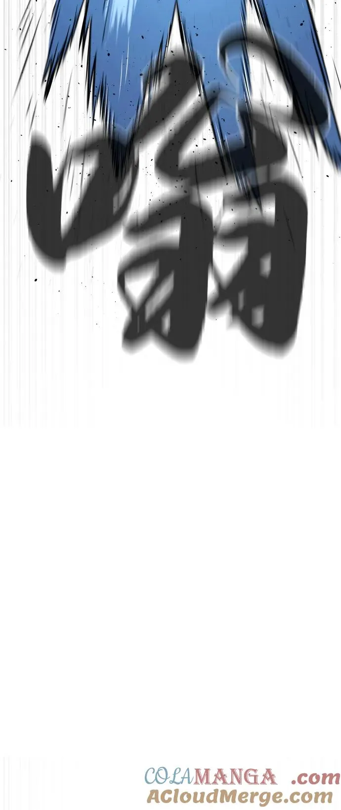 [第67话] 难以置信的故事60