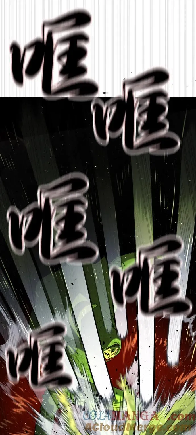 [第70话] 使徒达泰VS使徒菲利普144