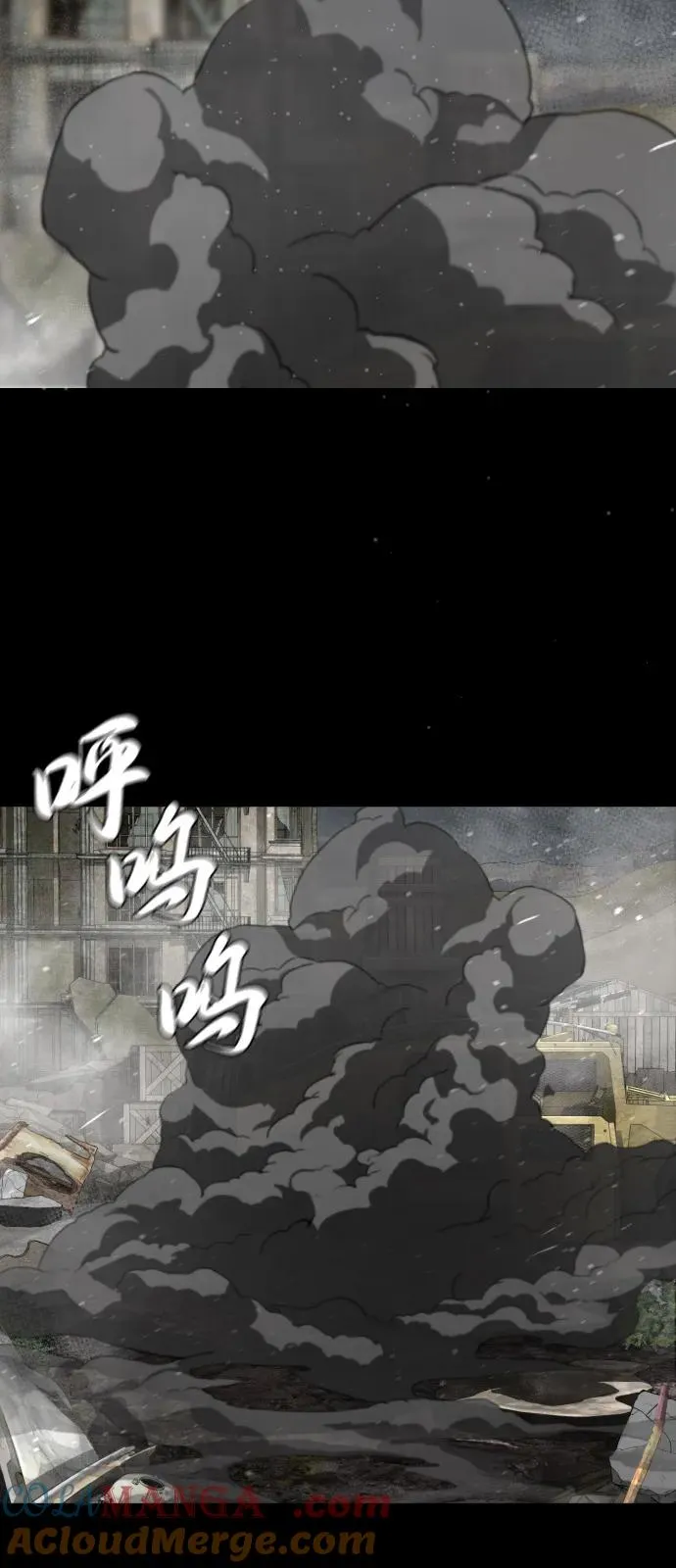 [第70话] 使徒达泰VS使徒菲利普36