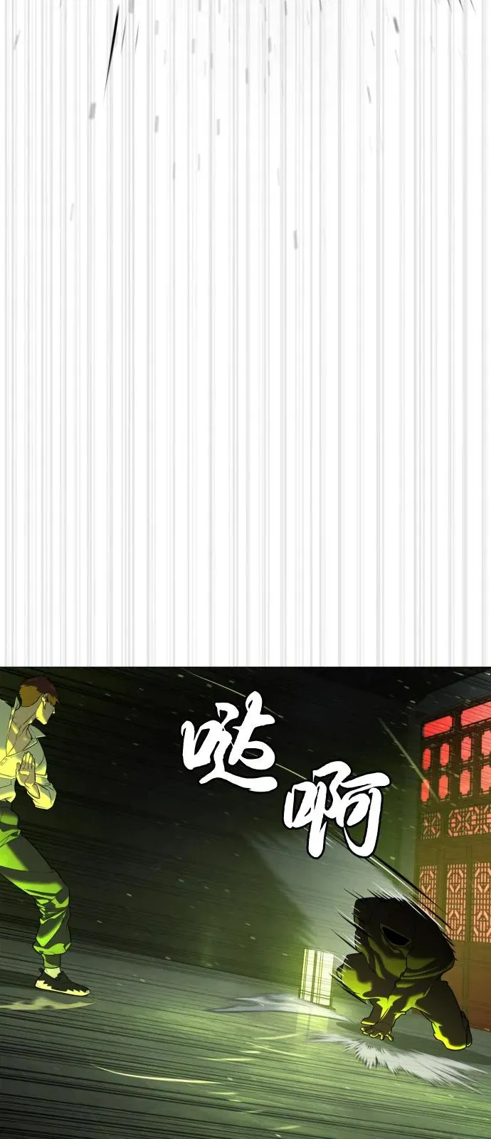 [第69话] 拉斐尔的弱点129