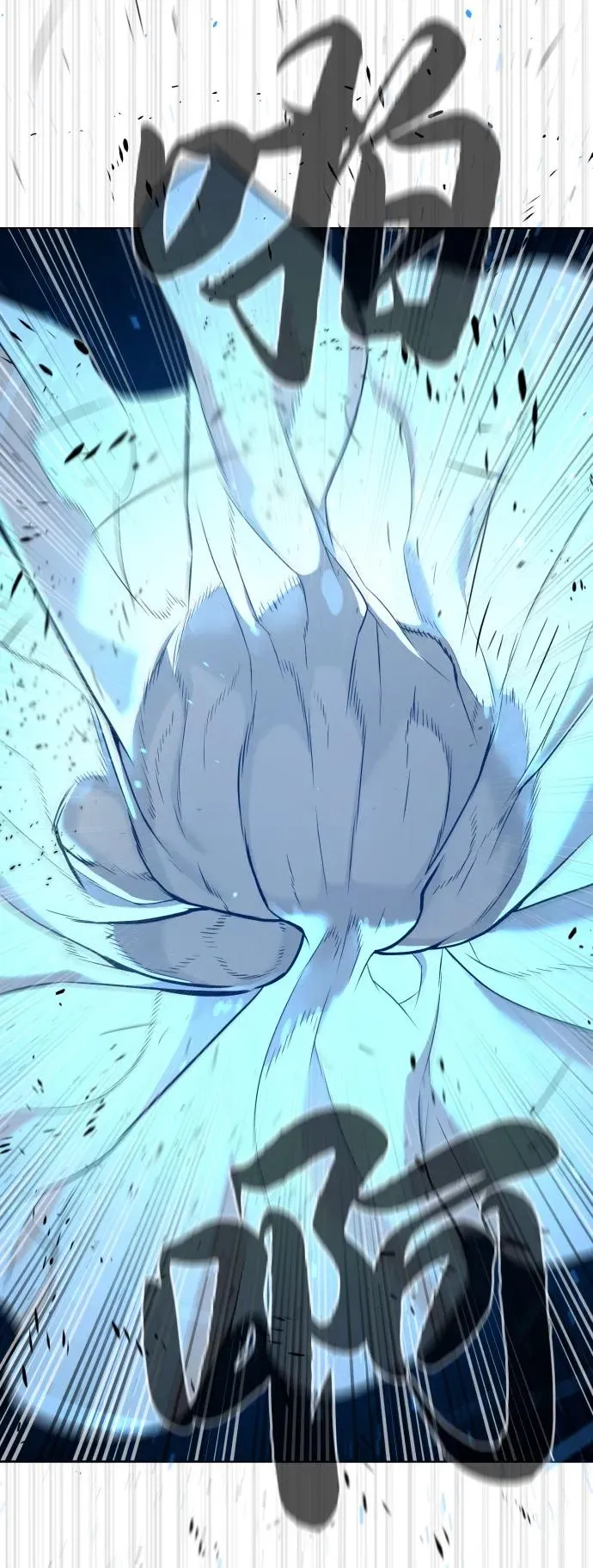 [第67话] 难以置信的故事57