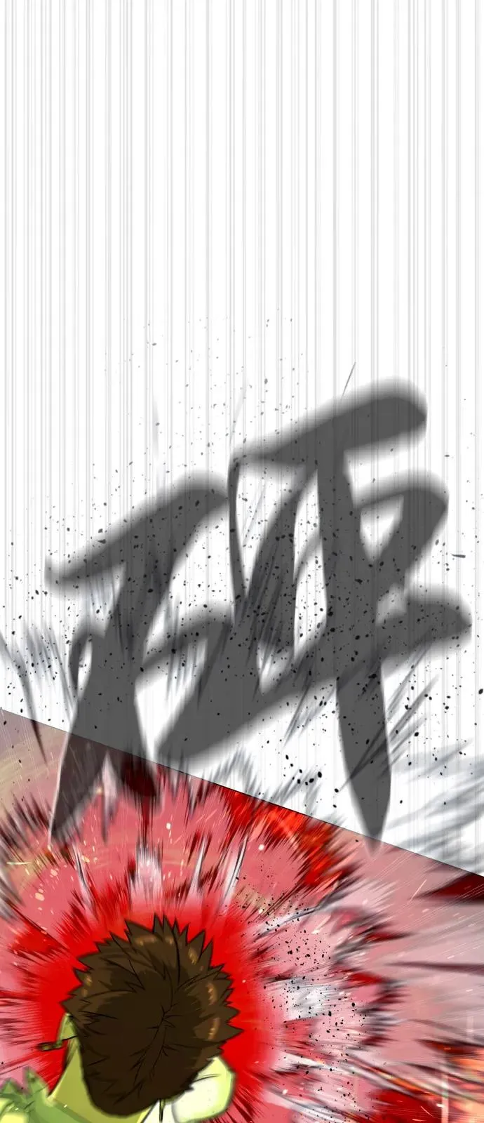 [第70话] 使徒达泰VS使徒菲利普134