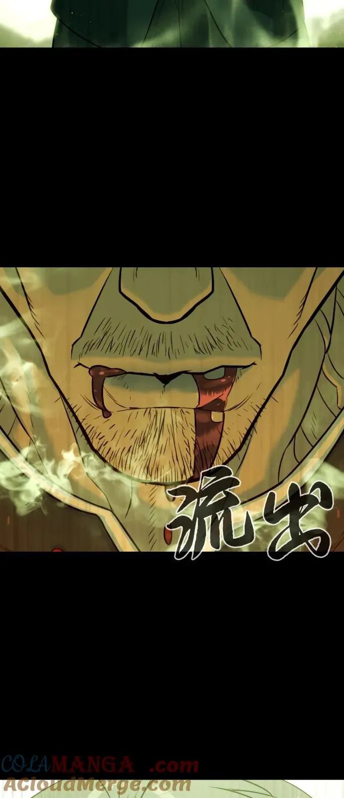 [第68话] 我们在一起的证据124