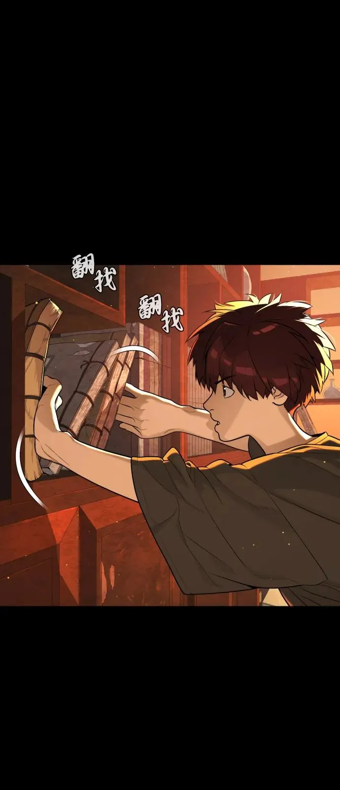 [第68话] 我们在一起的证据75