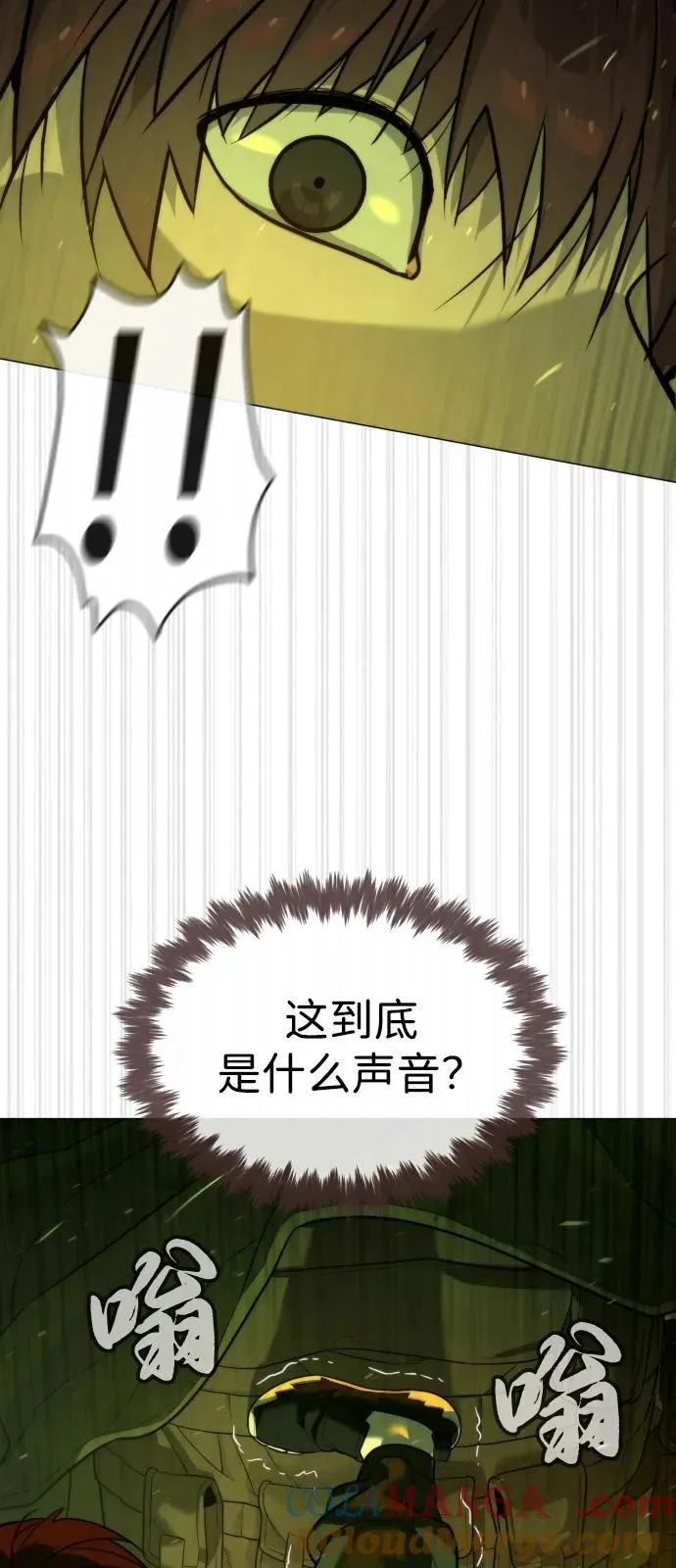 [第70话] 使徒达泰VS使徒菲利普72