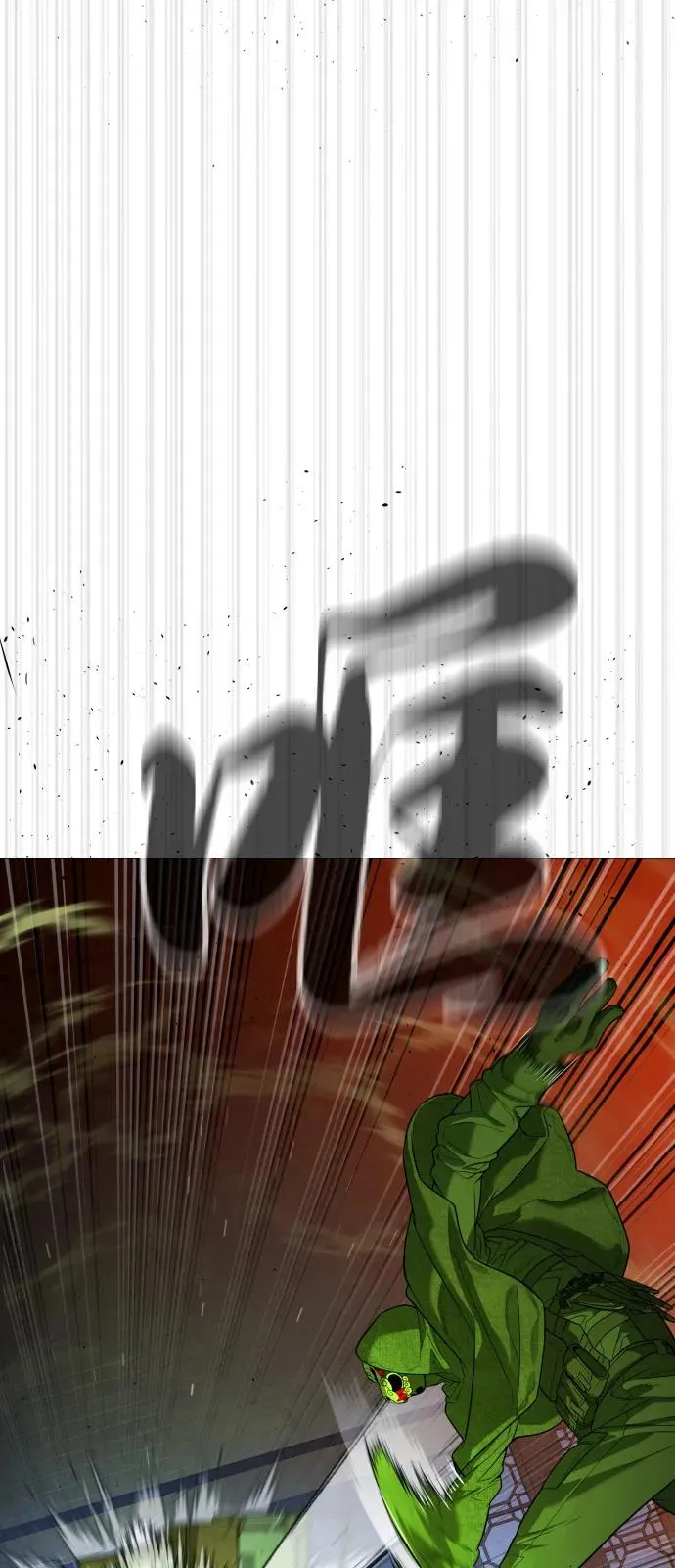 [第71话] 兄弟55
