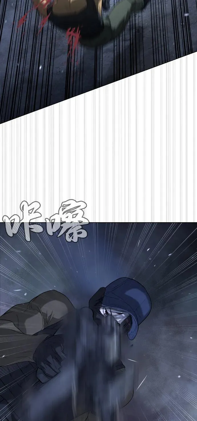 [第72话] 急救处理110
