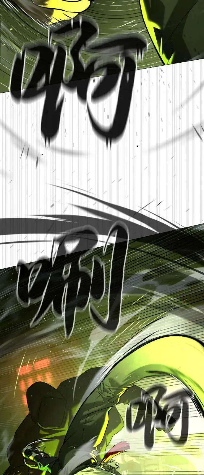 [第69话] 拉斐尔的弱点126