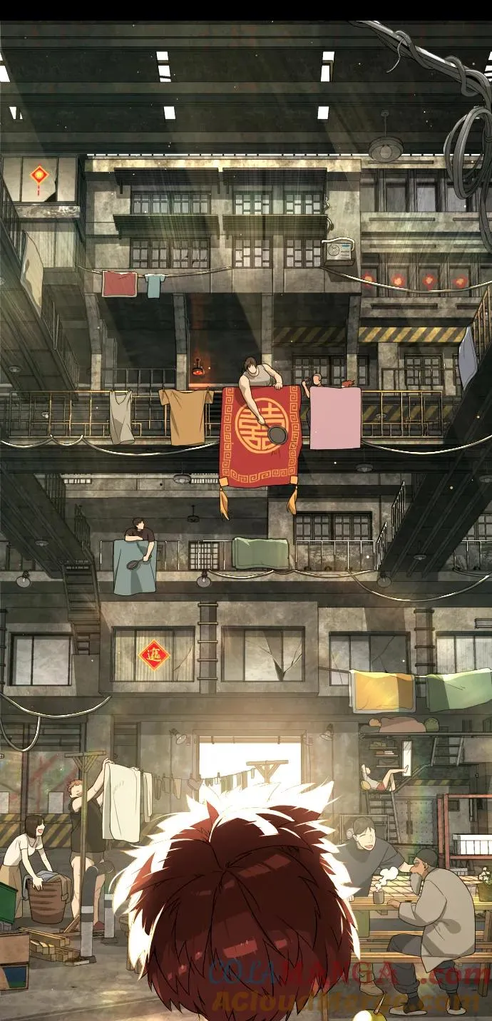 [第64话] 九龙恶魔76