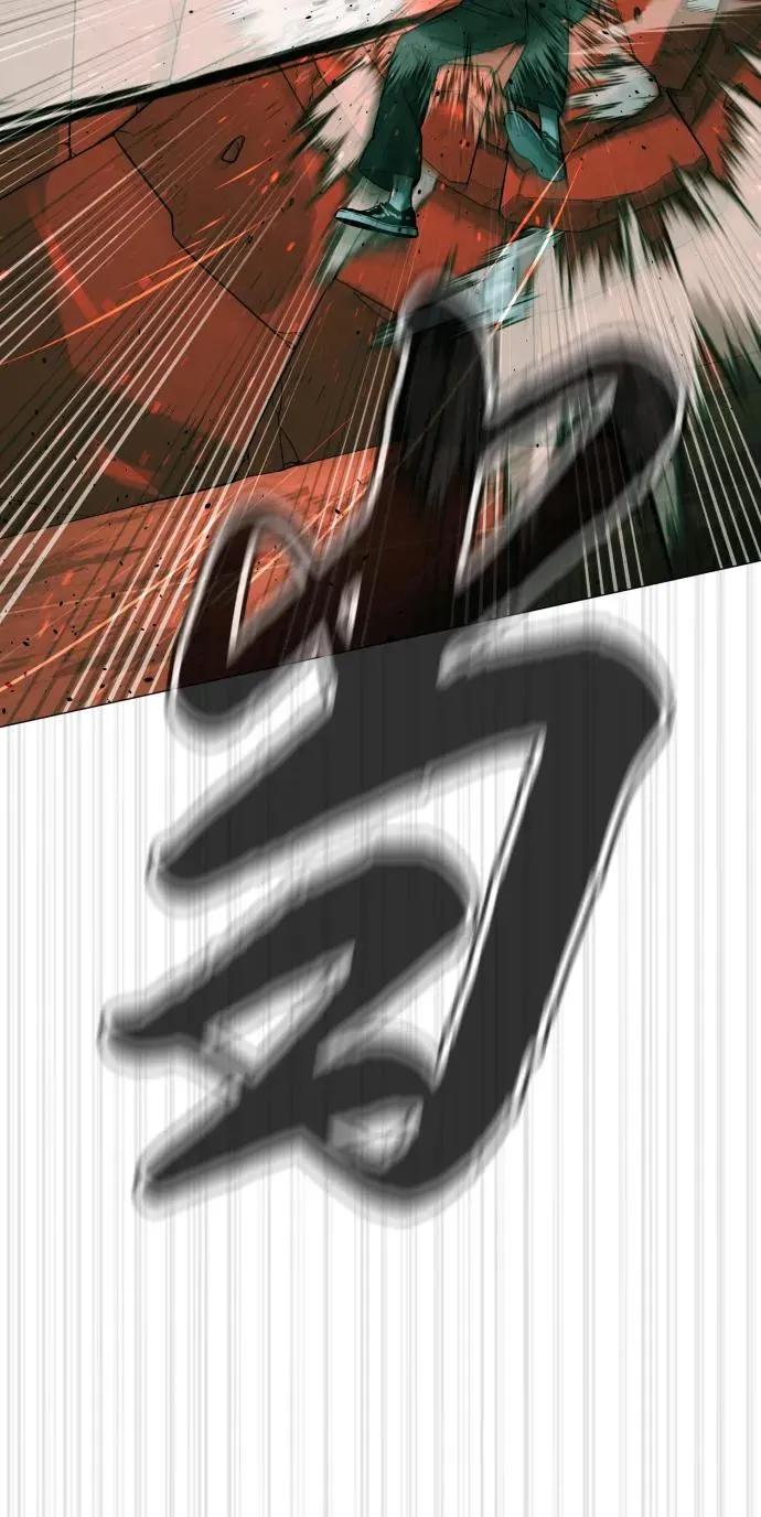 [第66话] 兄弟的战斗47