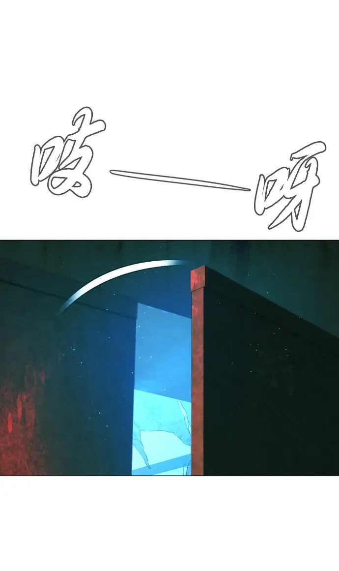 [第65话] 使徒西蒙VS使徒达泰17