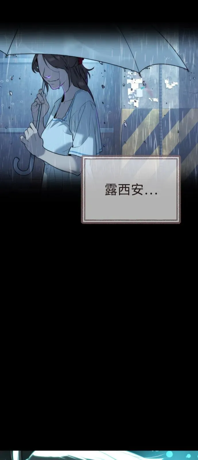 [第68话] 我们在一起的证据43