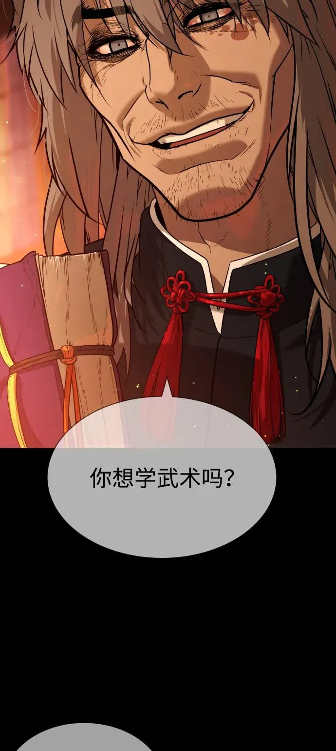 [第68话] 我们在一起的证据78
