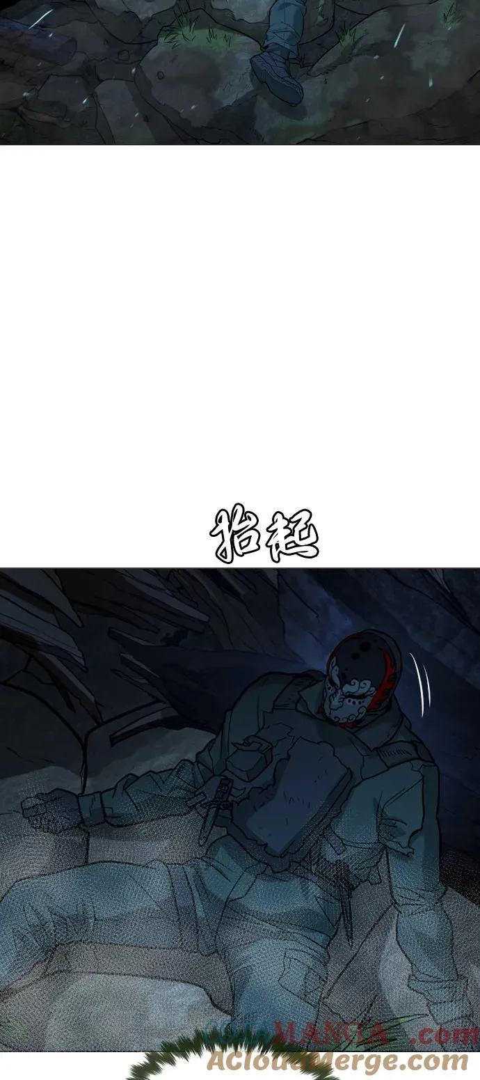 [第72话] 急救处理8