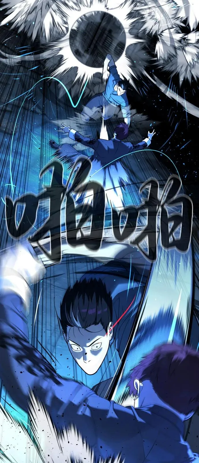 [第67话] 难以置信的故事123