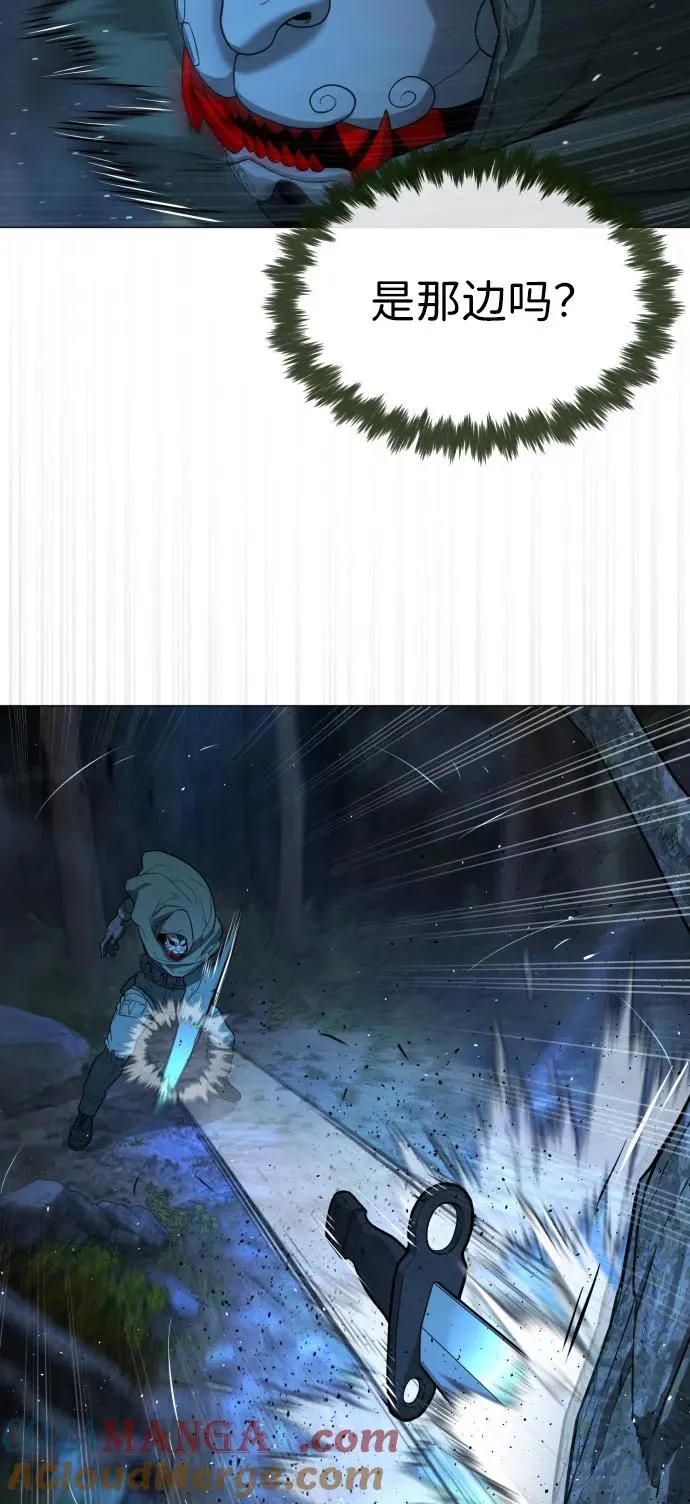 [第71话] 兄弟68