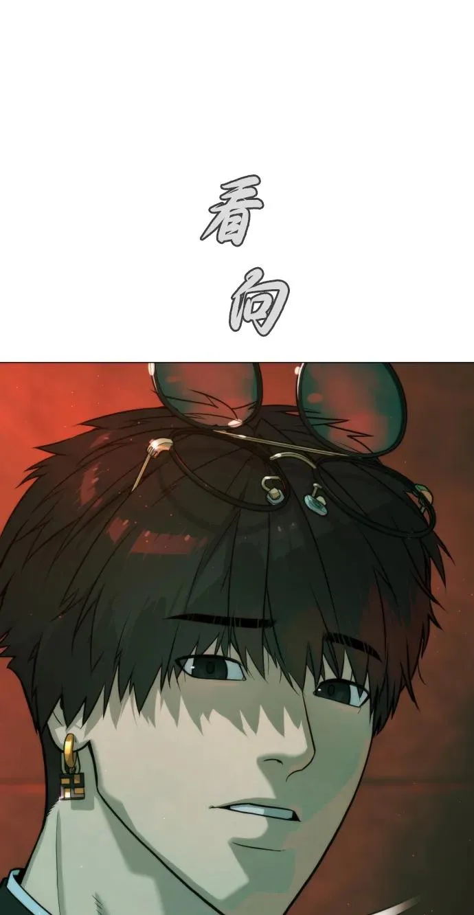 [第65话] 使徒西蒙VS使徒达泰145
