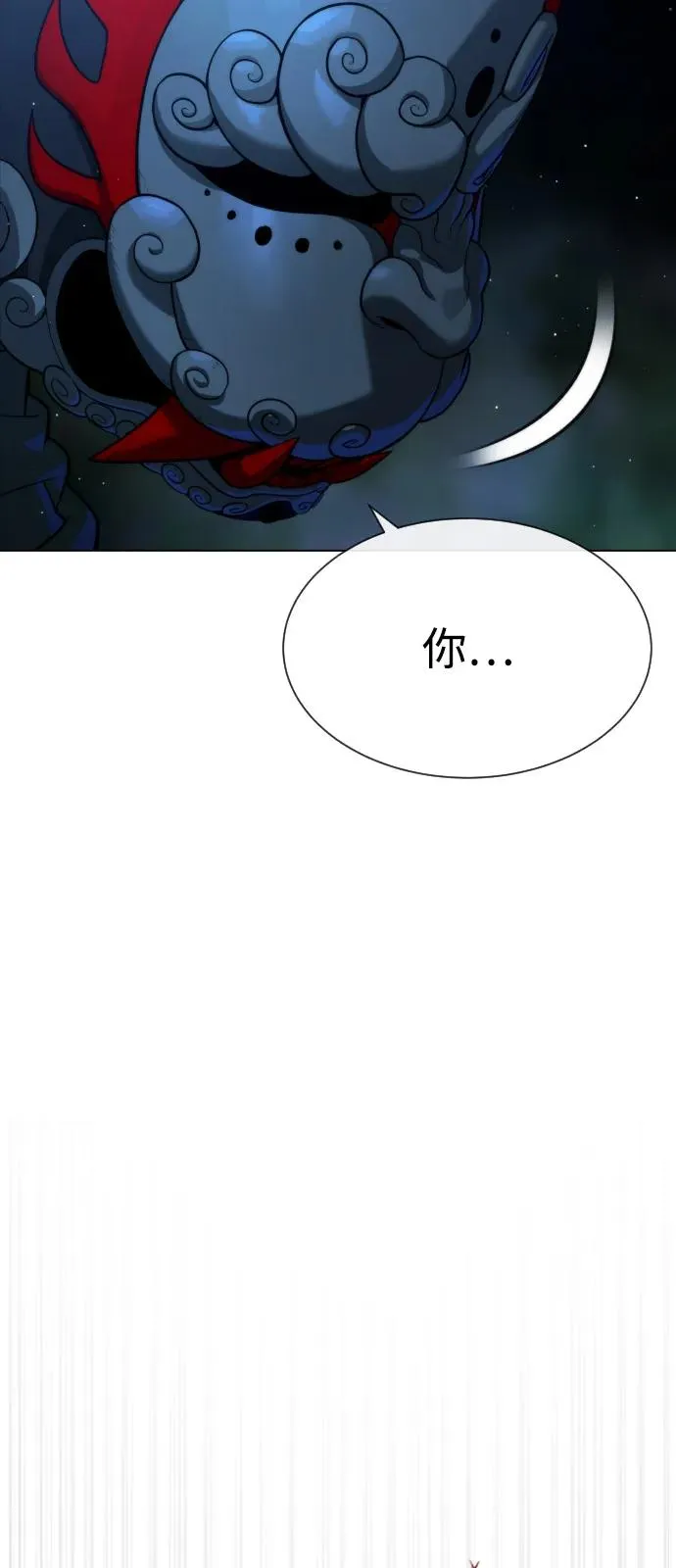 [第72话] 急救处理79