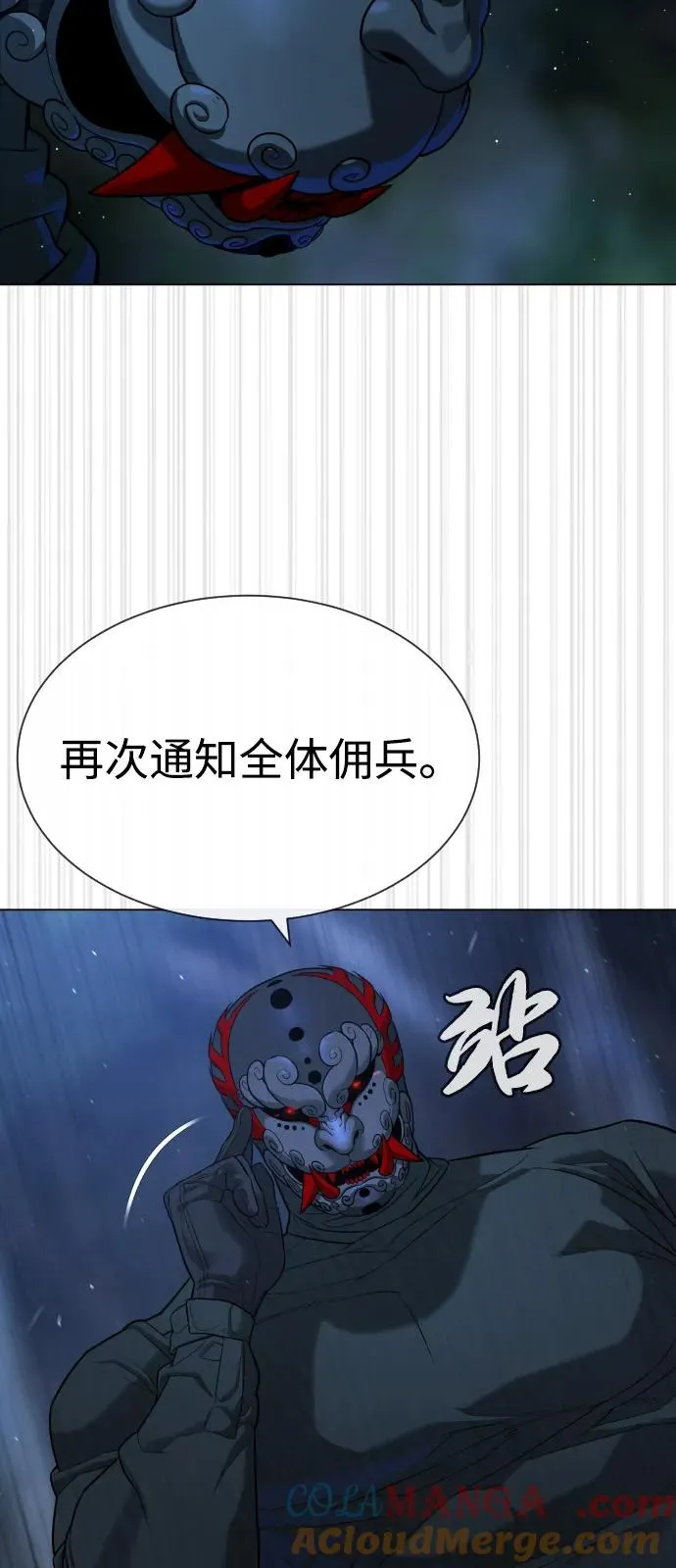 [第72话] 急救处理88