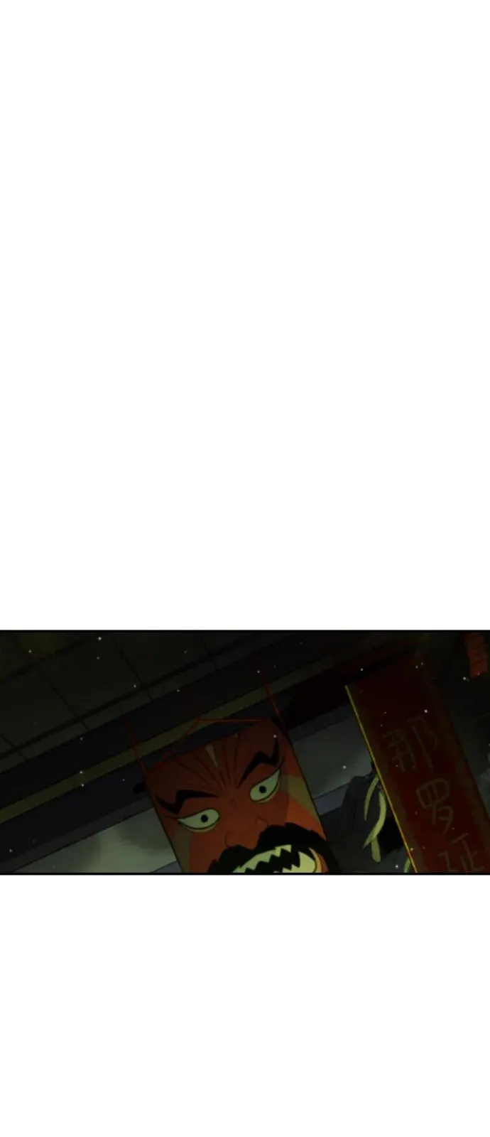 [第69话] 拉斐尔的弱点109