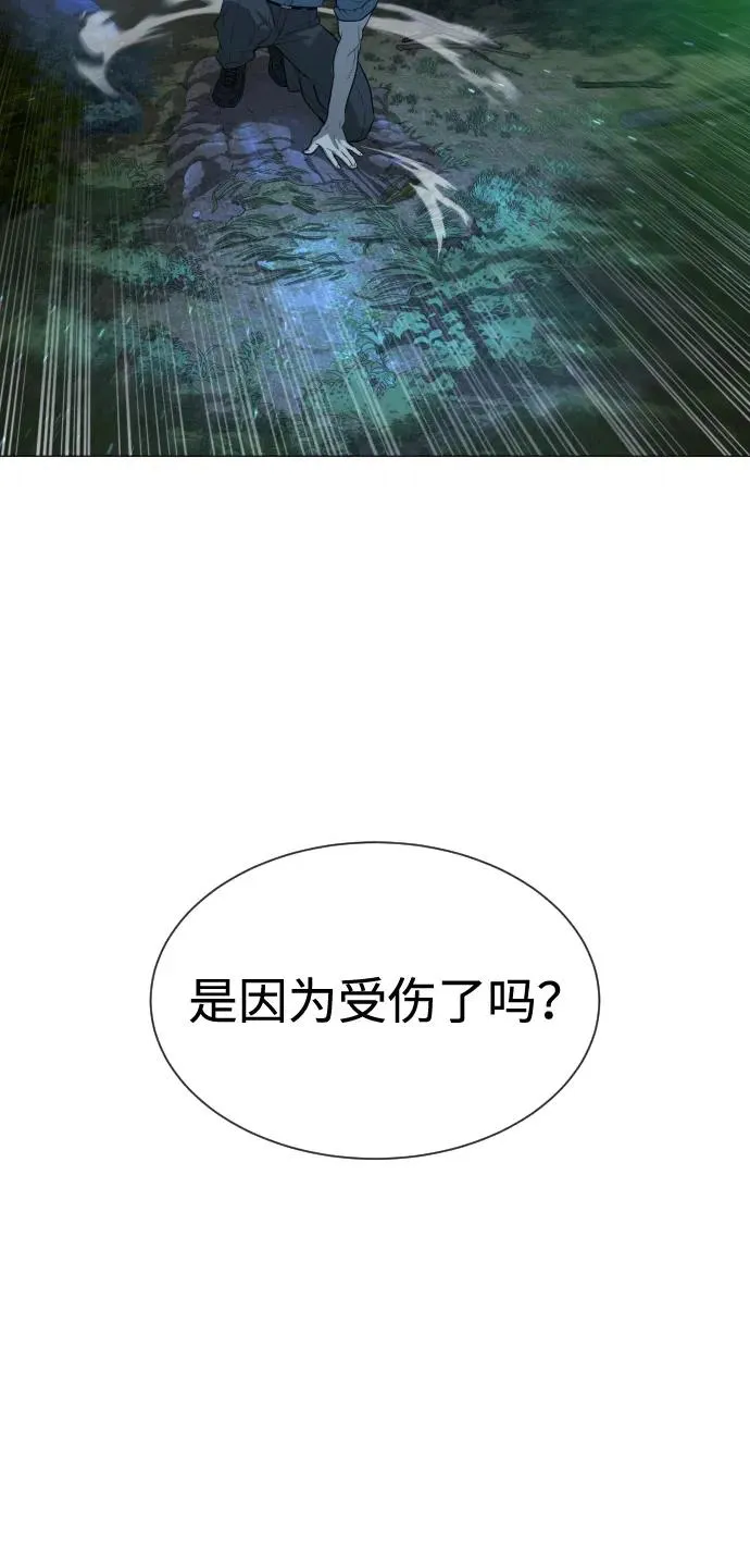 [第71话] 兄弟57