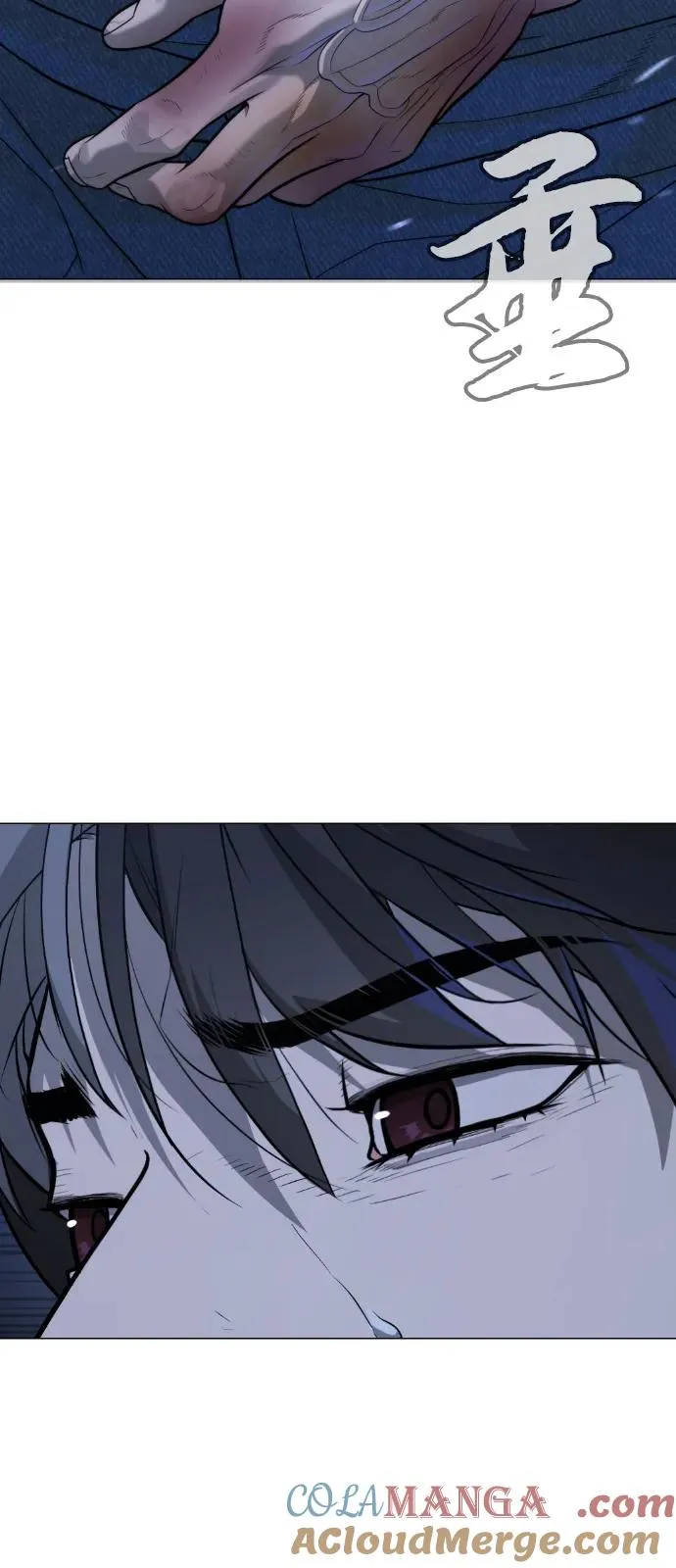[第71话] 兄弟156