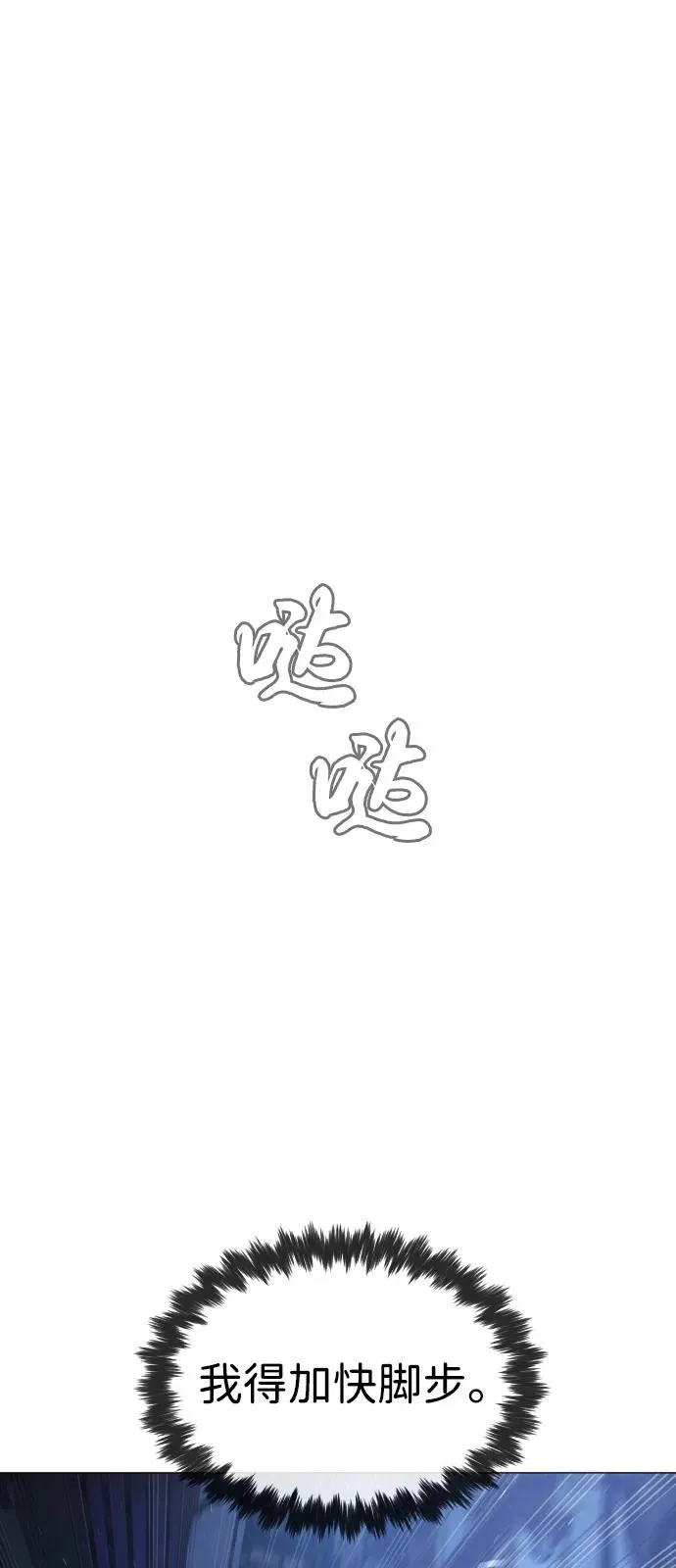 [第72话] 急救处理1