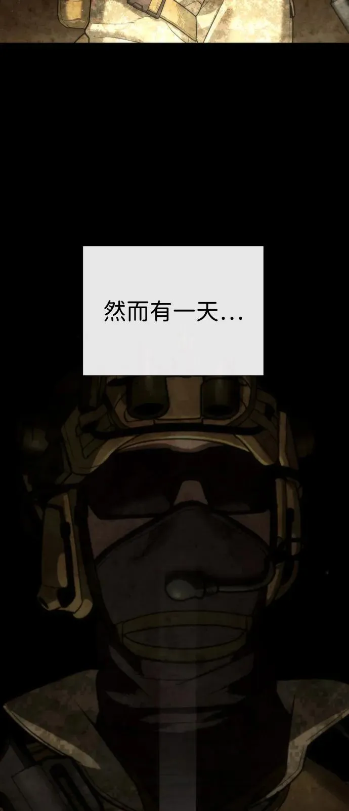 [第70话] 使徒达泰VS使徒菲利普19