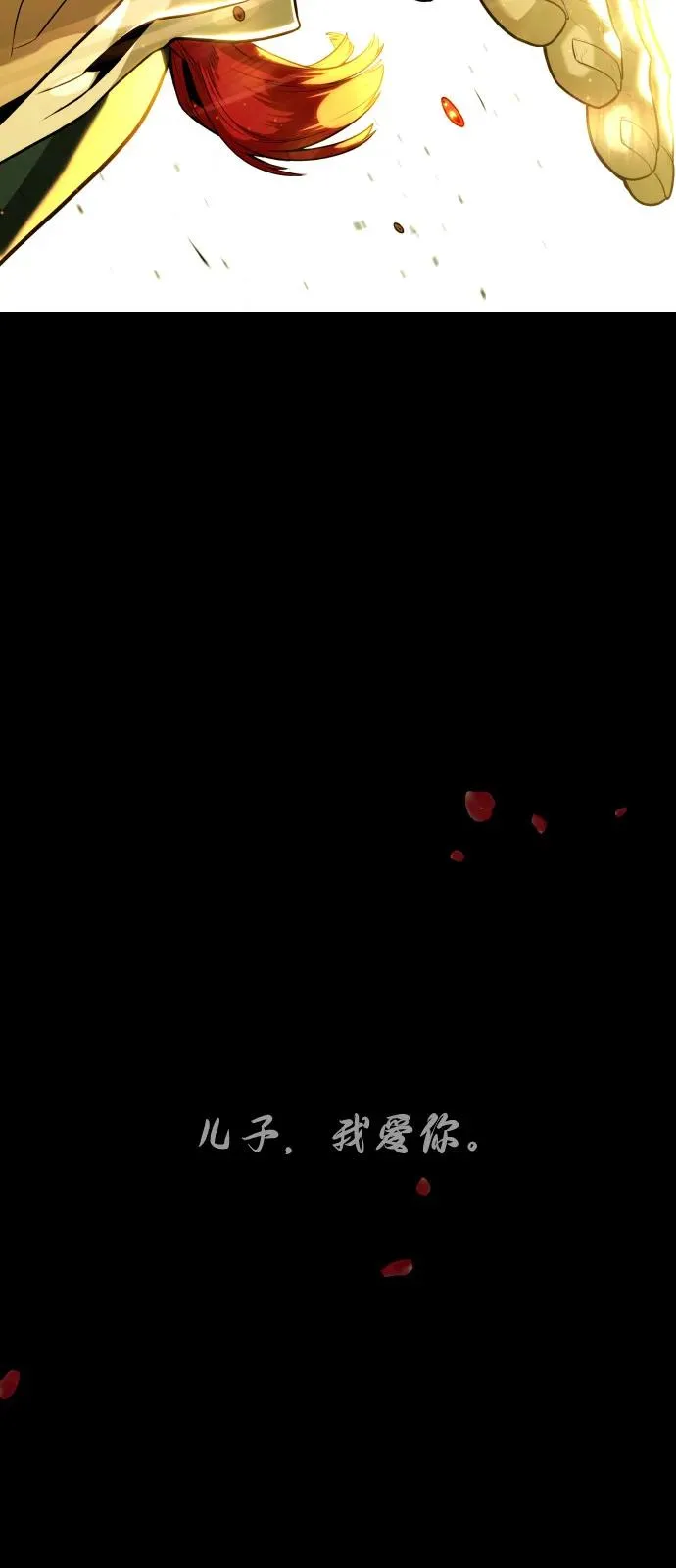 [第68话] 我们在一起的证据138