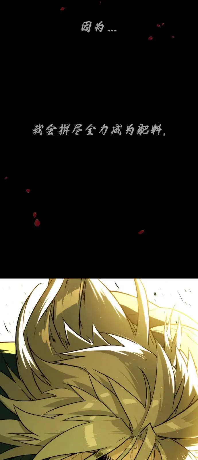 [第68话] 我们在一起的证据134
