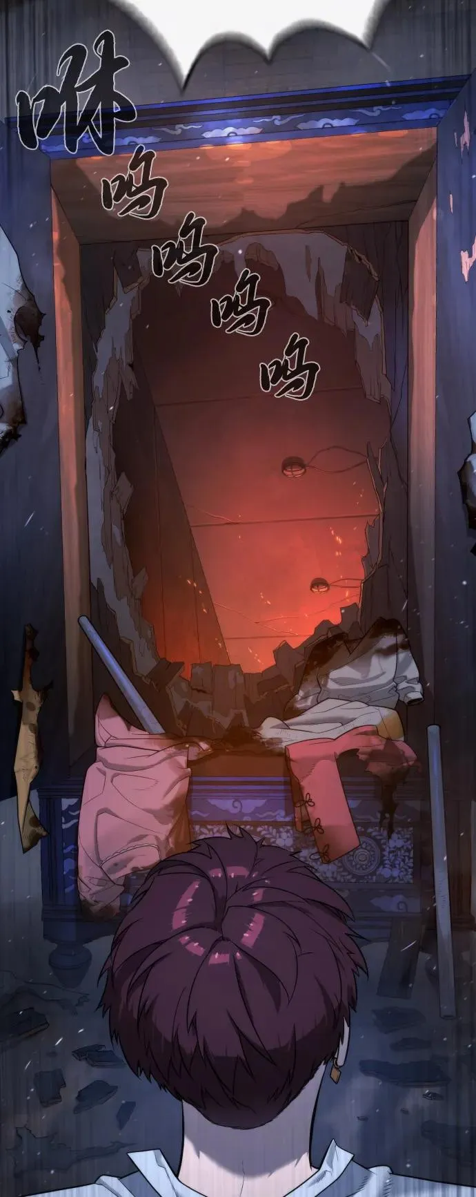 [第69话] 拉斐尔的弱点42