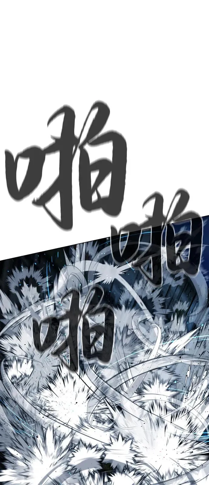[第67话] 难以置信的故事122