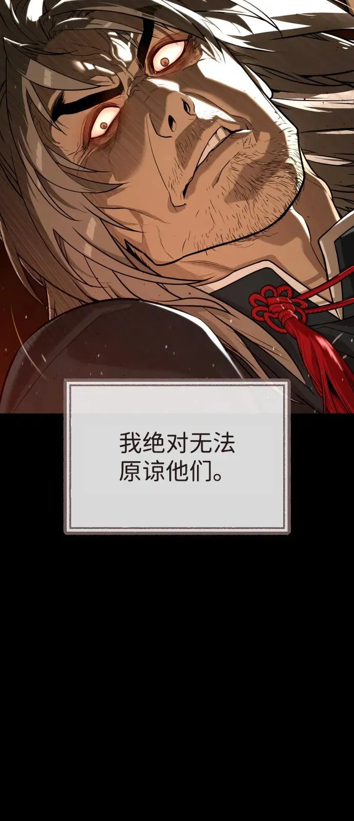 [第68话] 我们在一起的证据55
