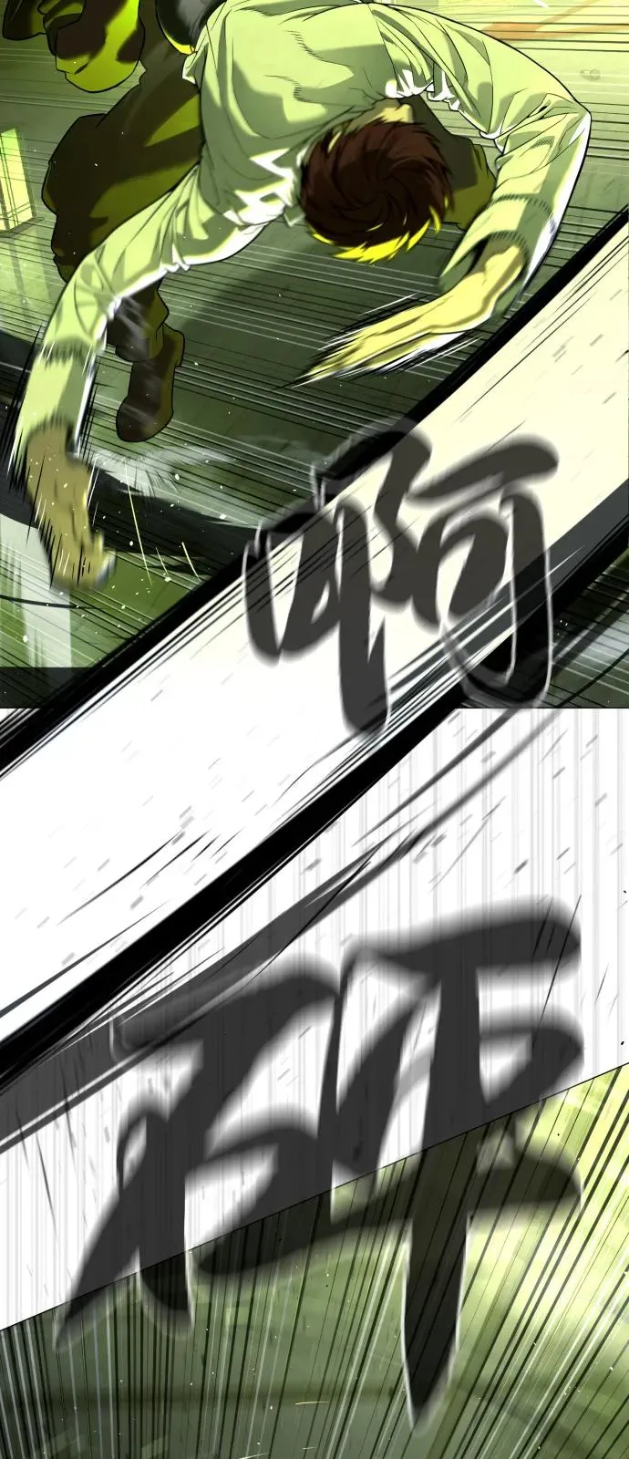 [第69话] 拉斐尔的弱点127