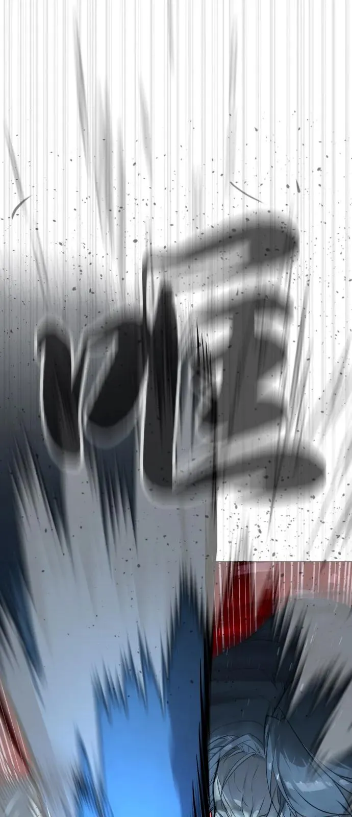 [第71话] 兄弟94