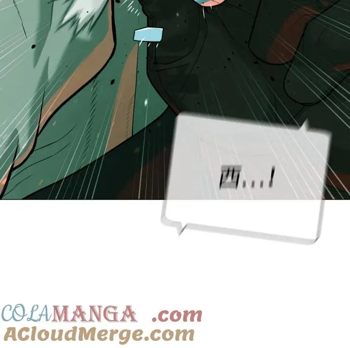 [第65话] 使徒西蒙VS使徒达泰32