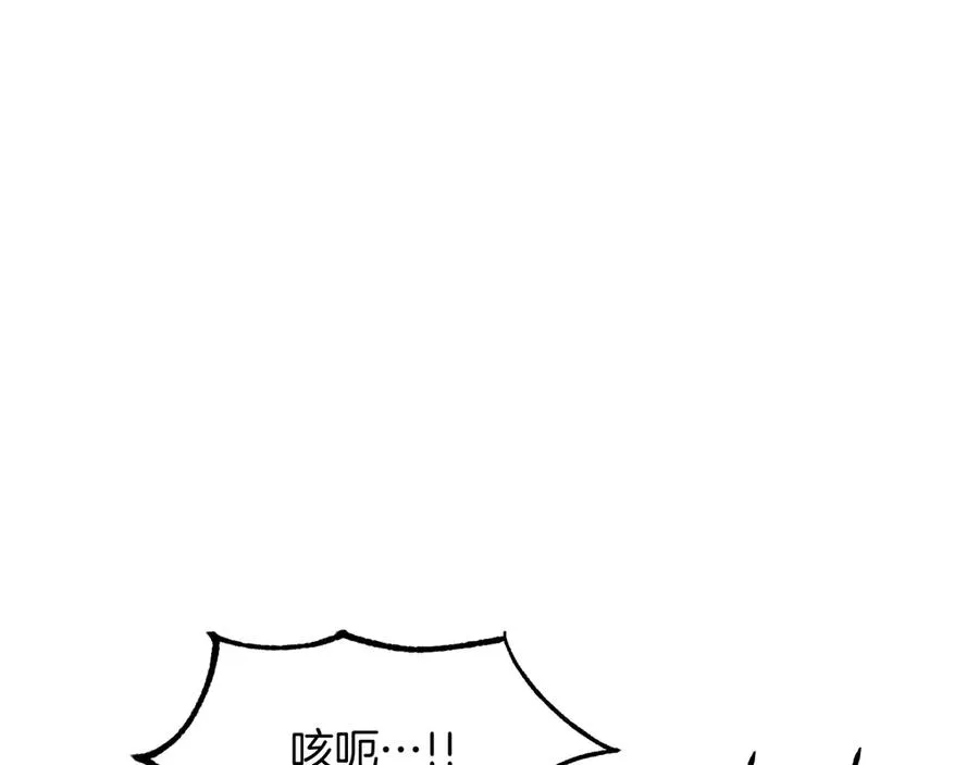 第三季第2话 选择91