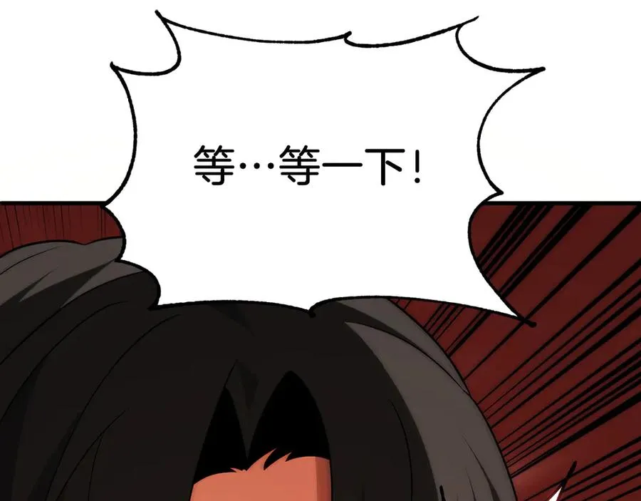 第三季第2话 选择162