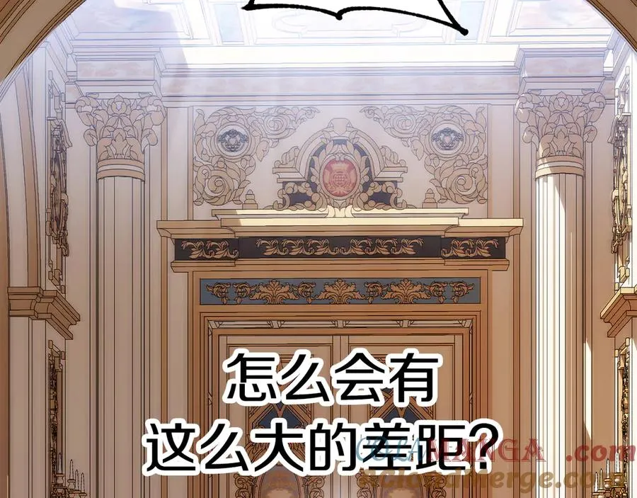 第三季第4话 隐藏功能128