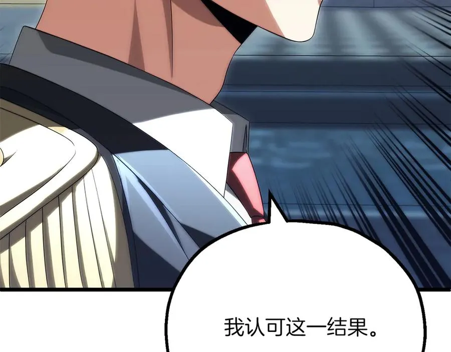 第三季第4话 隐藏功能35