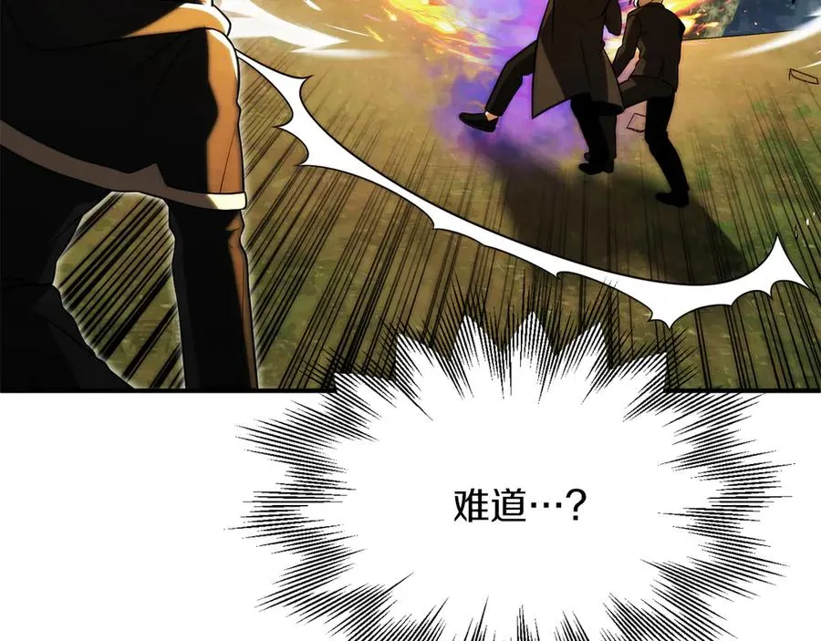 第三季第3话 测试21