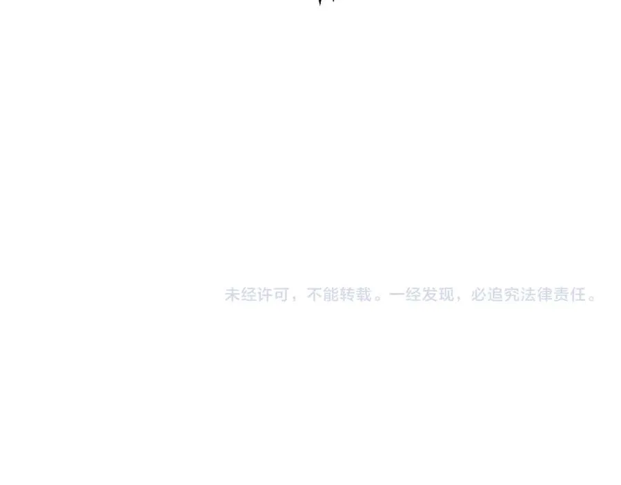 第三季第3话 测试206