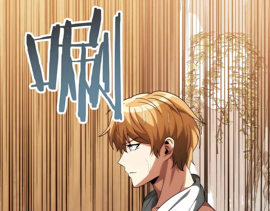 第三季第4话 隐藏功能249
