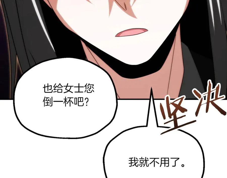 第三季第6话 监视129