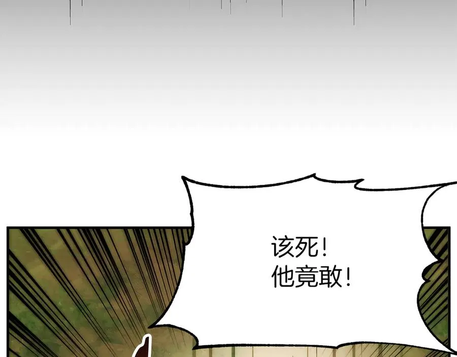 第三季第2话 选择149