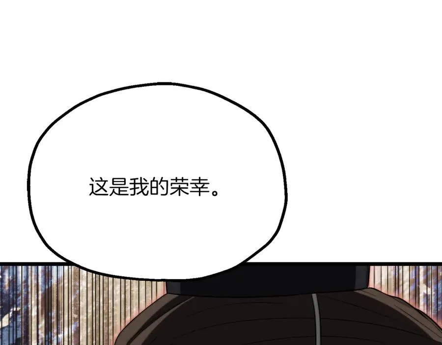 第三季第6话 监视49