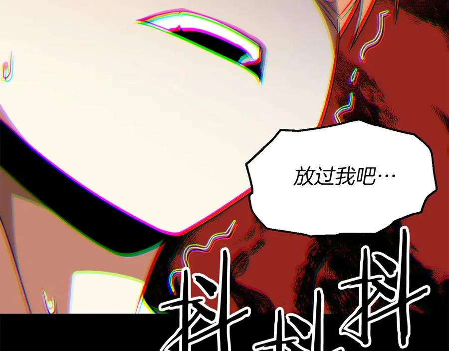 第三季第2话 选择126